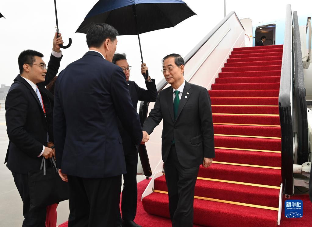 鑫汇电玩官方网站
